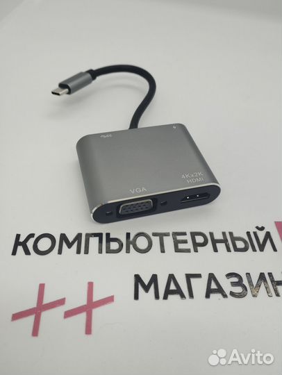 Новый переходник Type-с to hdmi-VGA-usb 4k