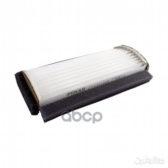Фильтр салонный 21148122020 pekar