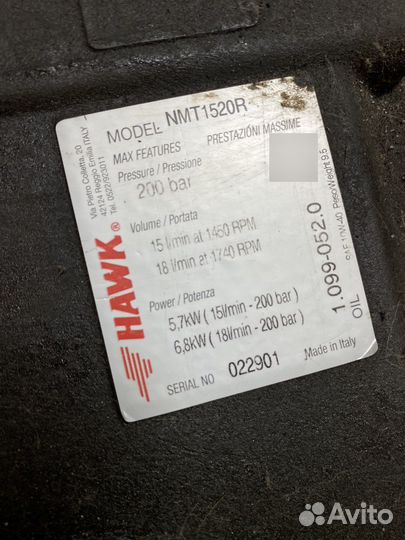 Мойка высокого давления hawk