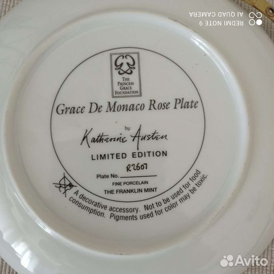 Декоративная коллекционная тарелка, фарфор,Англия