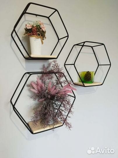 Полки подвесные