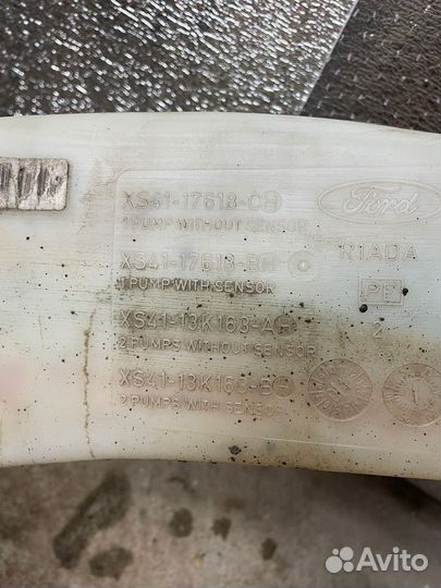 Бачок омывателя Ford Focus 1 Usa