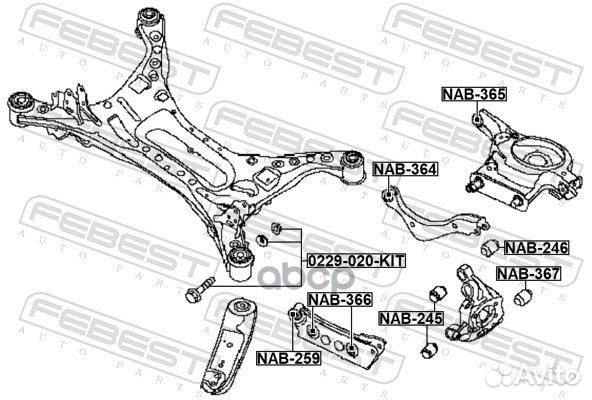 Болт развальный 0229-020-KIT Febest