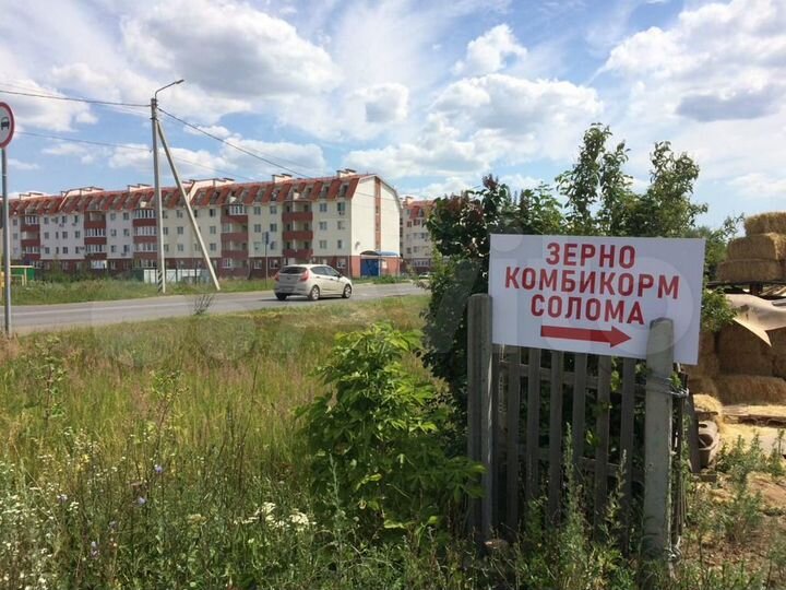 Участок 5 сот. (ИЖС)