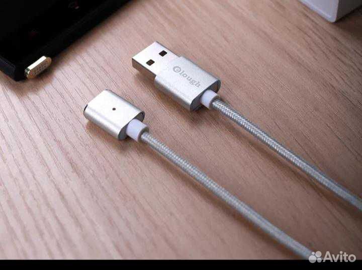 Кабель для зарядки магнитный