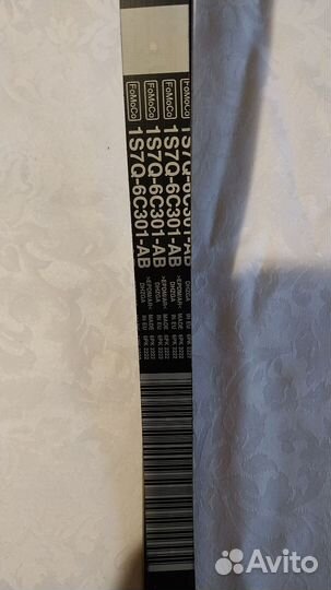 Ремень генератора форд мондео 3 двигатель 1,8