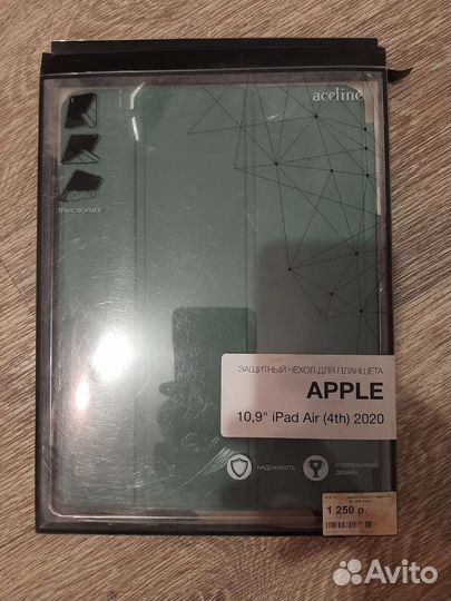 Чехол на iPad air 4