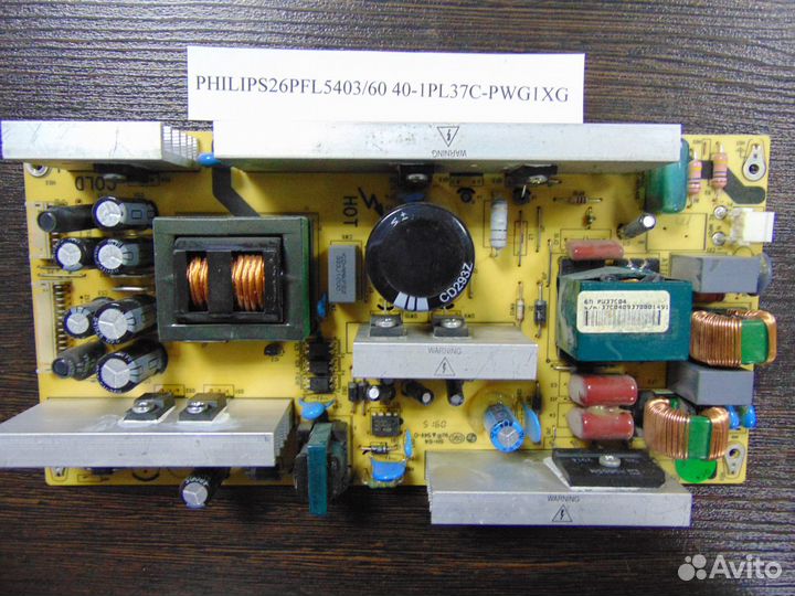Блок питания 40-1PL37C-PWG1XG