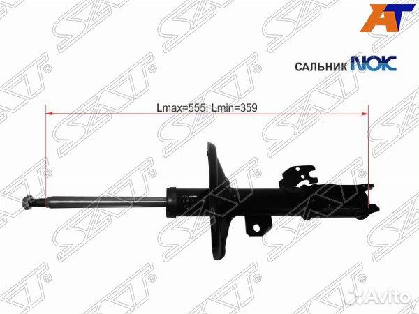 Стойка передняя toyota camry europe/russia