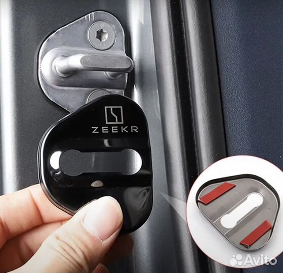 Zeekr 001 Защитная крышка на дверной замок