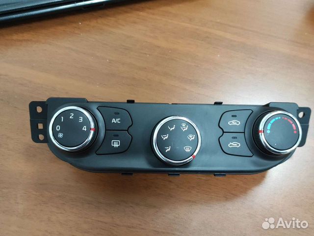 Блок управления печкой 97250A2001