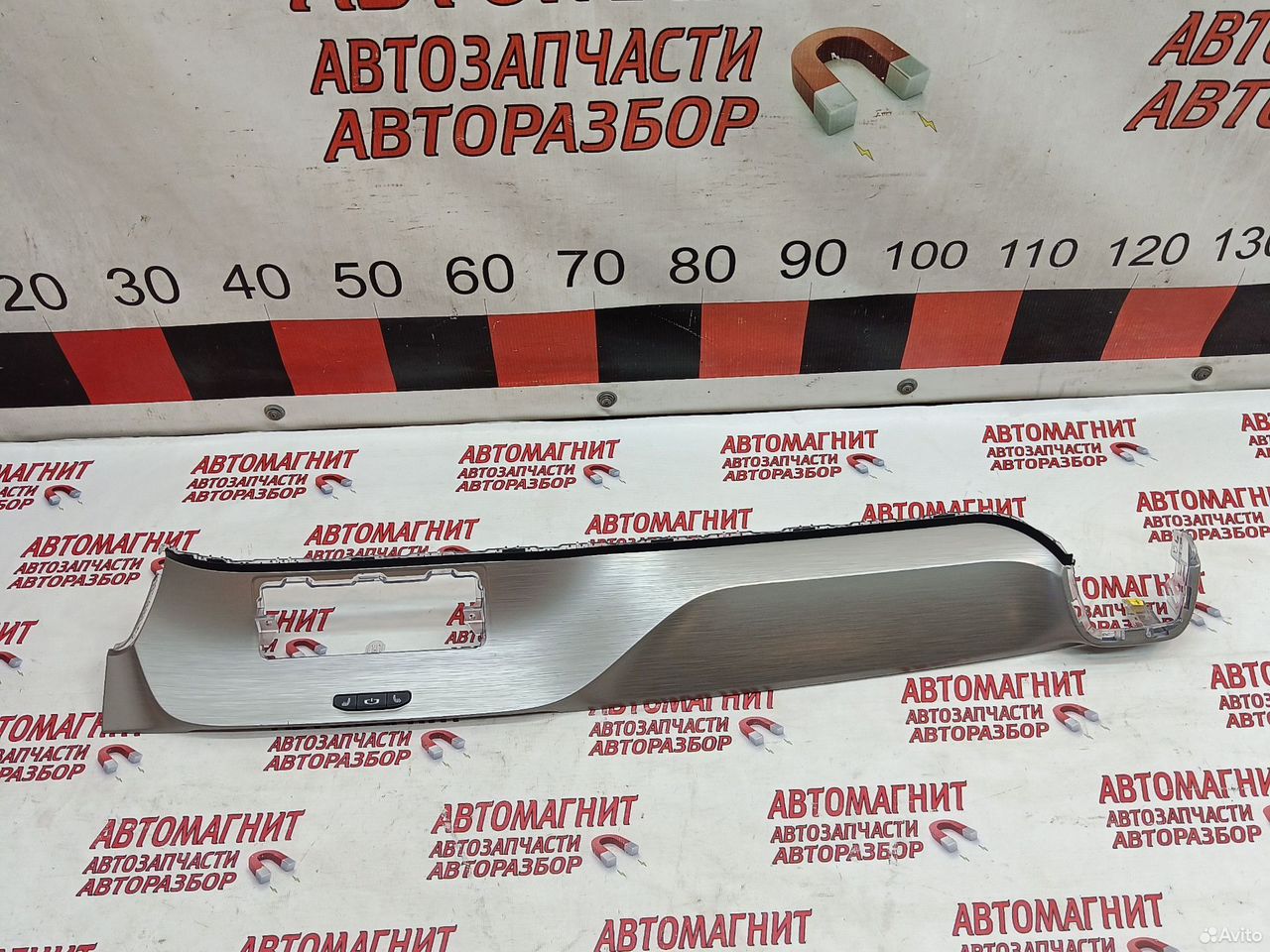 Накладка торпедо парприза Geely Coolray SX11