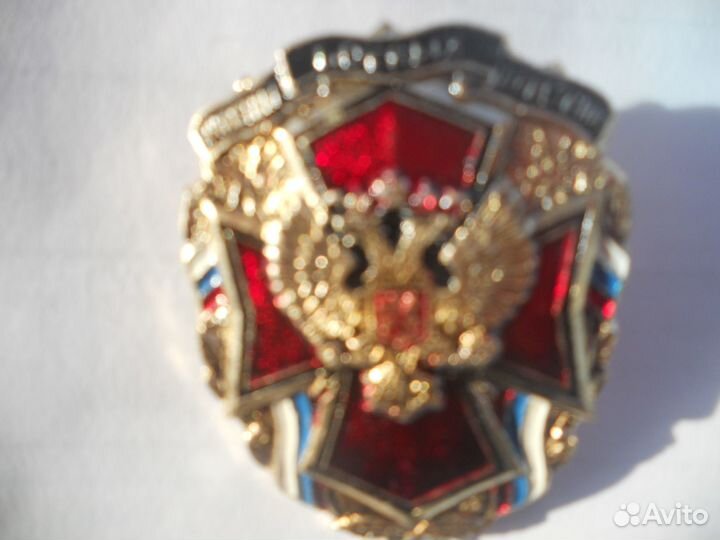 Нагрудные знаки мвд