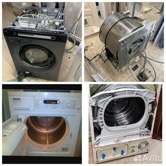 Правильный ремонт посудомоечных стиральных машин