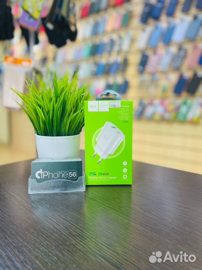 Адаптер питания 20W