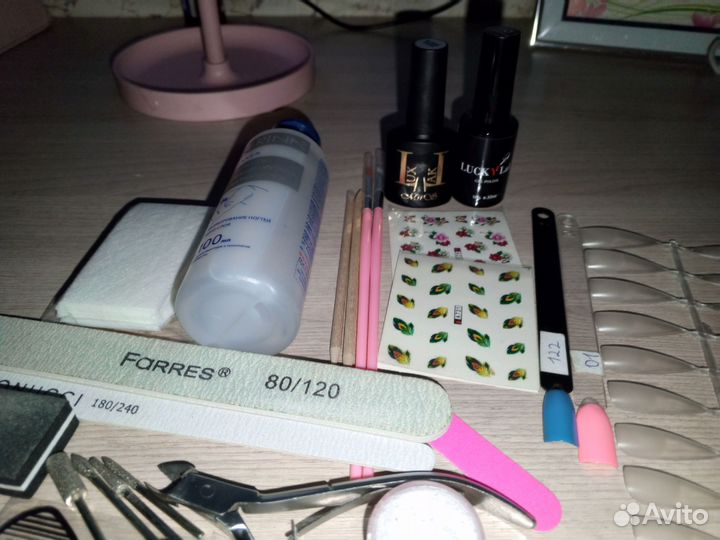 Набор для маникюра