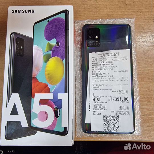 Samsung galaxy a51 128gb