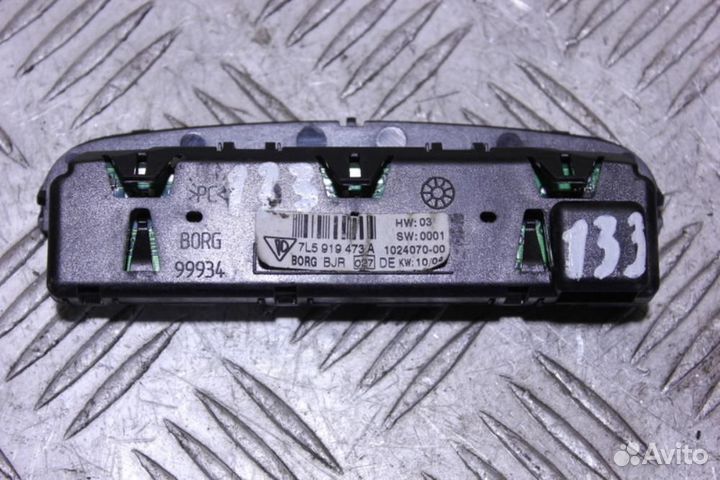 Дисплей информационный Porsche Cayenne