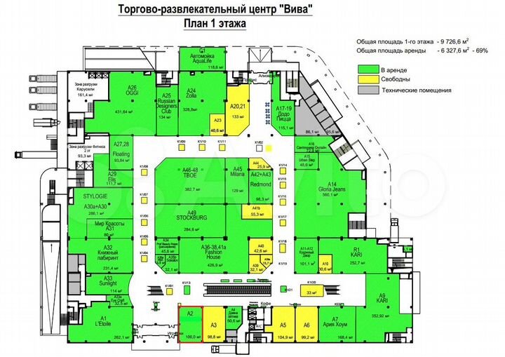 Торговая площадь, 100 м²