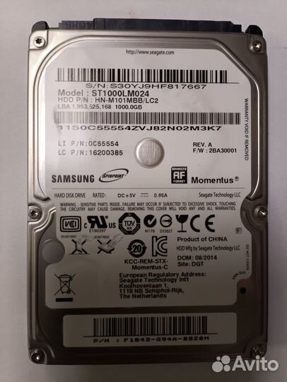 Продам жесткий диск для ноутбука