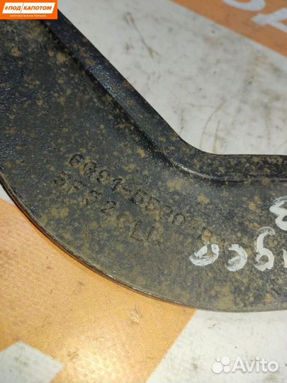 Рычаг задний верхний Ford Mondeo 4 (2007 - 2010)