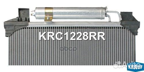 Радиатор кондиционера KRC1228RR Krauf