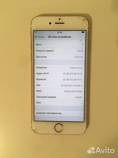 iPhone 6S, 16 ГБ