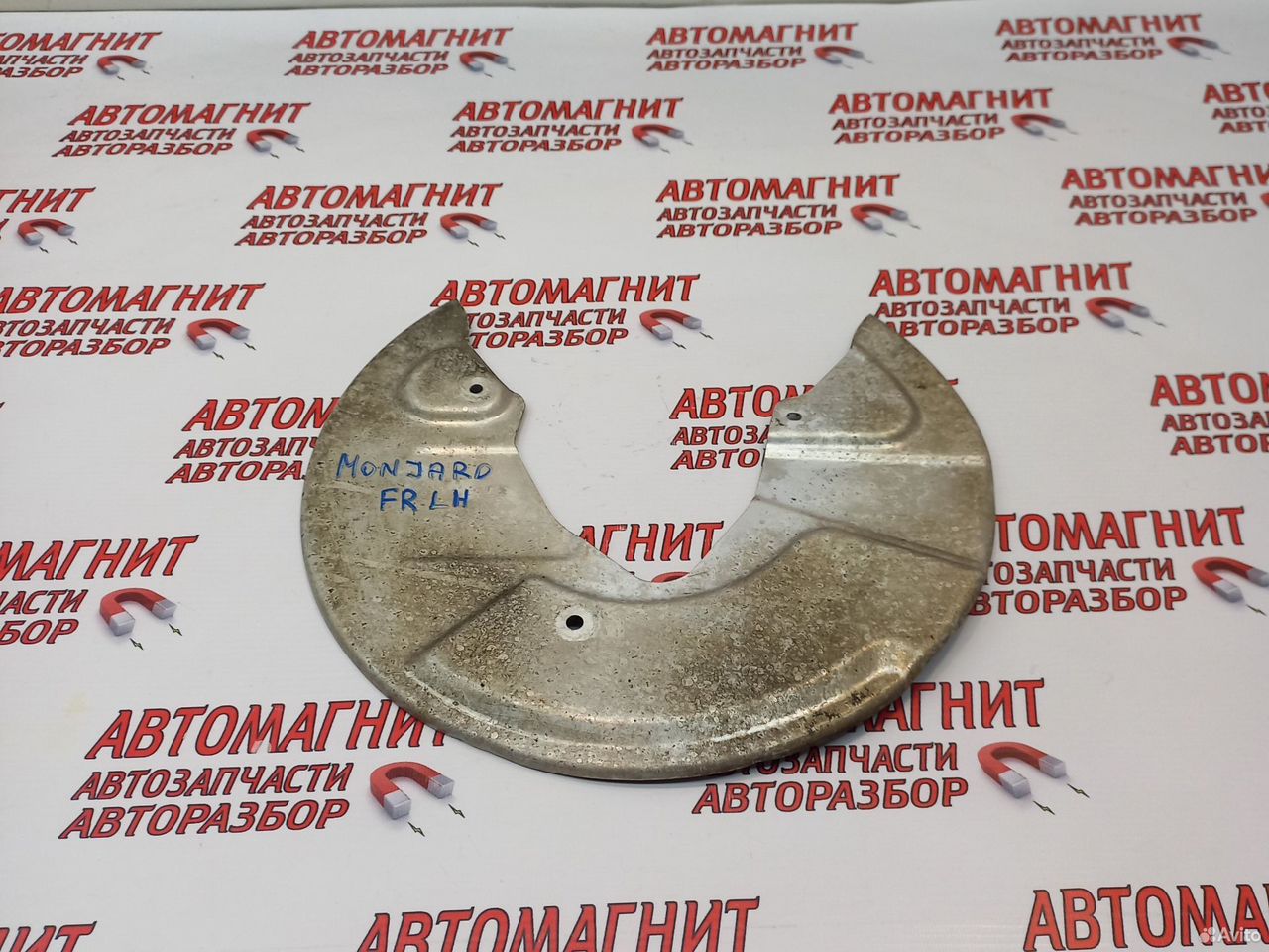 Пыльник передней ступицы Джили Монжаро