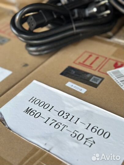 Whatsminer M60 166Th