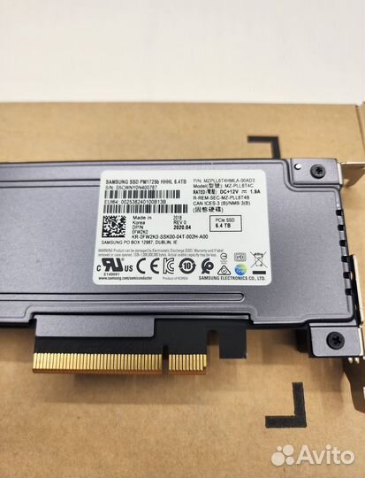 SSD Samsung PM1725b 6.4Тб PCIe