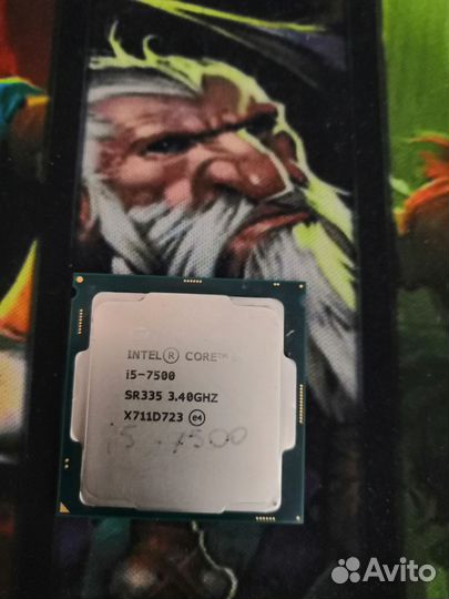 I5 7500 3.4GHZ