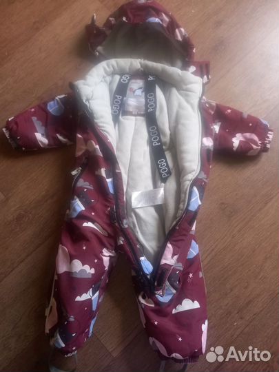 Зимний комбинезон