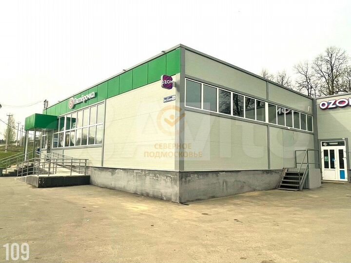 Аренда помещения 110 кв м