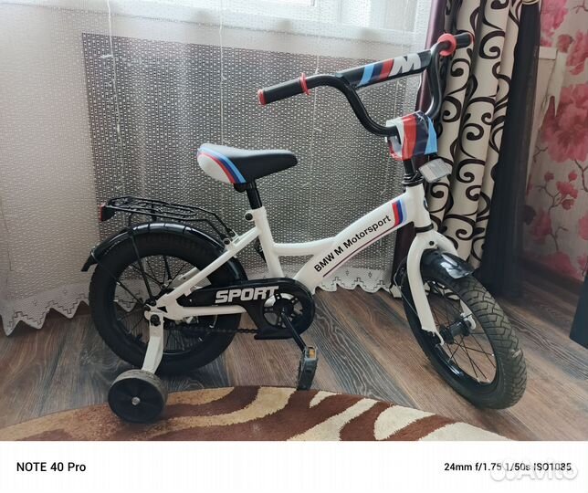 Велосипед детский с 3 лет btwin 14