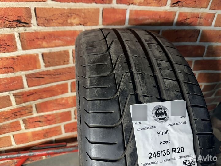 Pirelli P Zero 245/35 R20 95Y