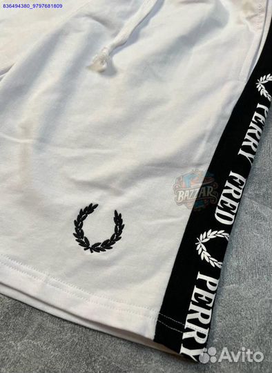 Костюм Fred Perry