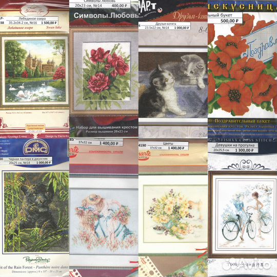 Набор для вышивания lanarte