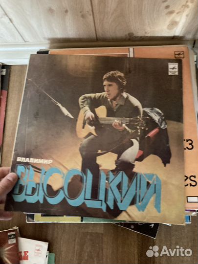 Виниловые пластинки