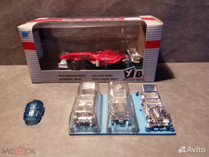 Игрушки СССР Машинки