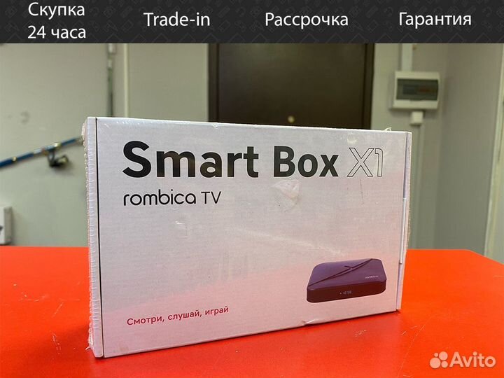Тв приставка Smart Box Rombica x1