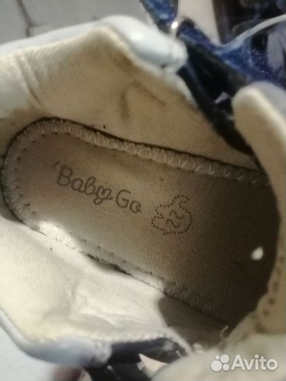 Кроссовки детские Baby Go 22р