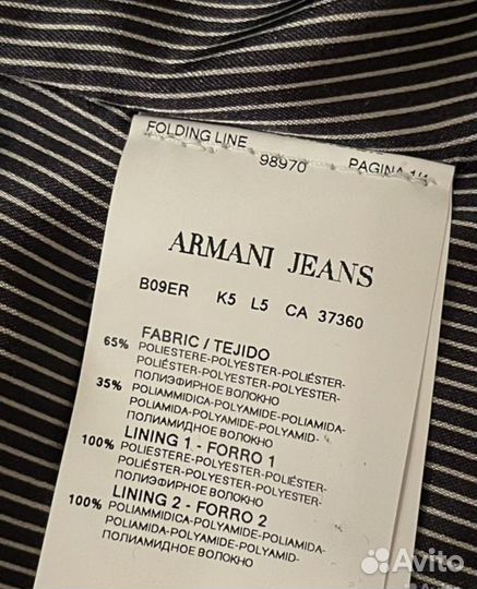 Куртка Armani jeans, Burberry оригинал