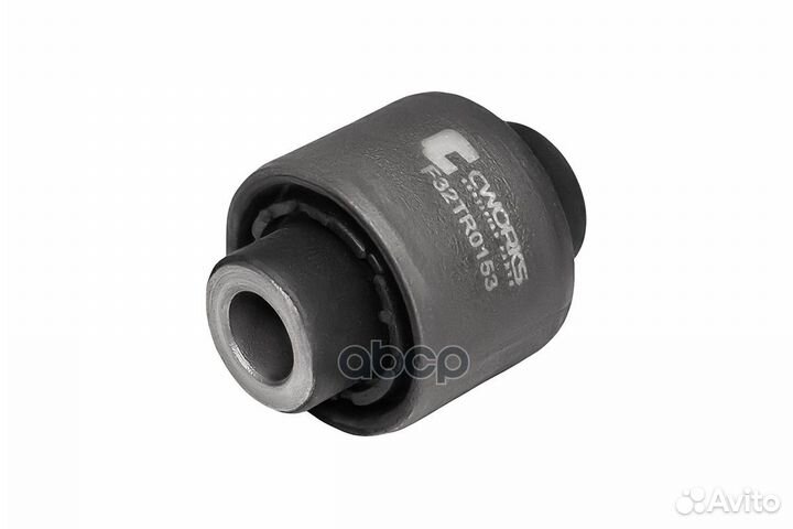 Сайлентблок F32TR0153 F32TR0153 cworks