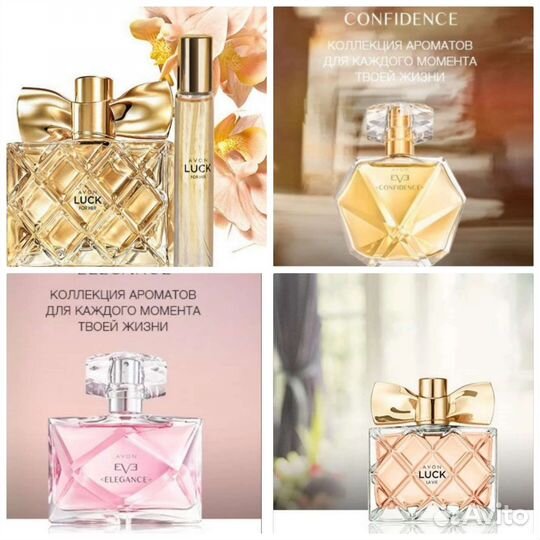 Пур Бланка Тудей Tomorrow Always Персив