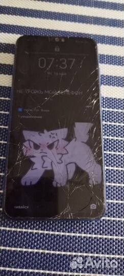 HONOR 8X, 4/64 ГБ