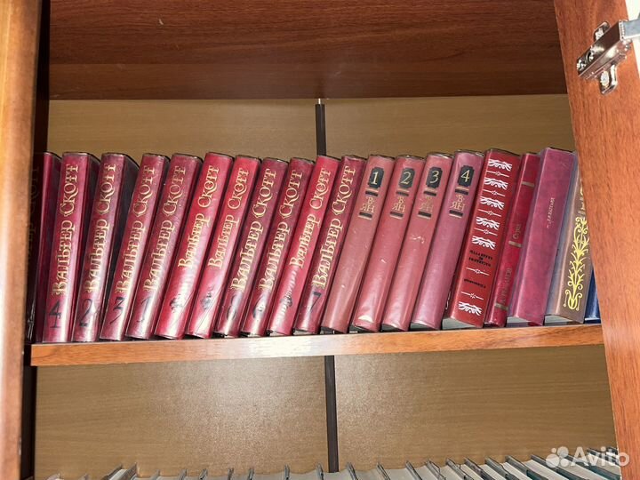 Различне книги
