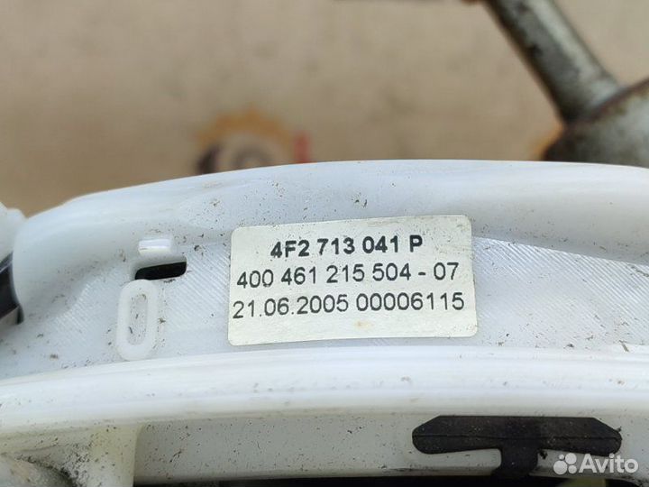 Селектор АКПП Audi A6 C6 3.2 AUK 2005