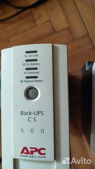 Бесперебойник б/у