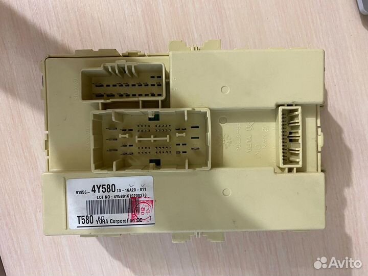 Блок предохранителей киа рио 3