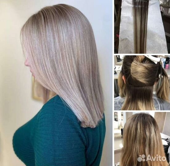 Парикмахерские услуги